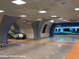 ACIBADEM METRO İSTASYONU