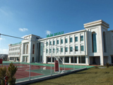 DOĞA KOLEJİ