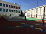 DOĞA KOLEJİ