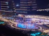 VADİSTANBUL AVM